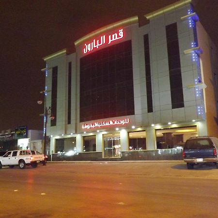 Baron Palace - Almasif Hotel Apartments Riadh Exterior foto